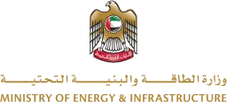 Ministry of Energy & Infrastructure